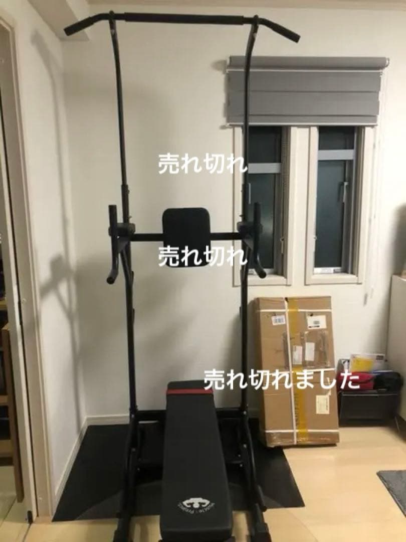 ウエイトトレーニング muscle project