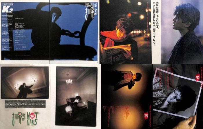 吉川晃司 雑誌 切り抜き 340P ★貴重！80年代～／ほぼページ欠けなし