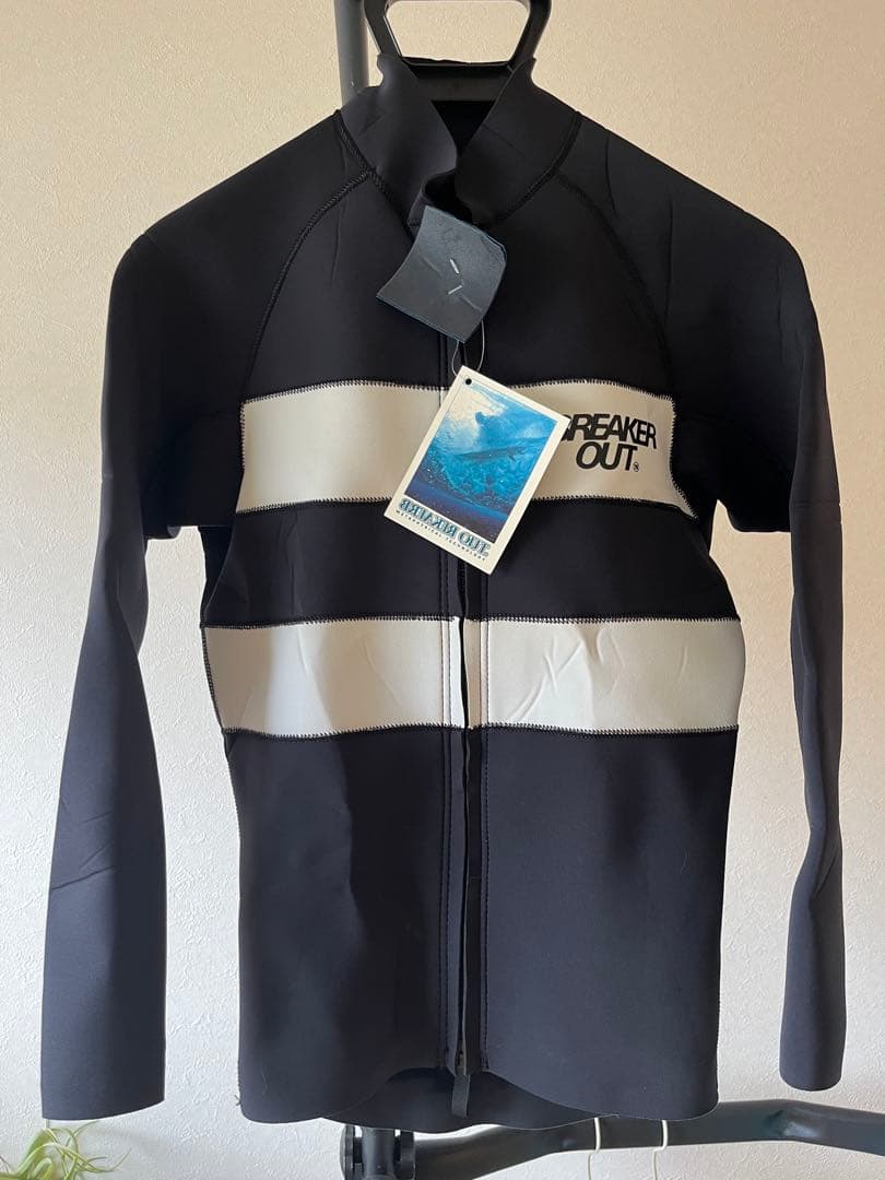 ブレイカーアウト　タッパー フロントジッパータイプ