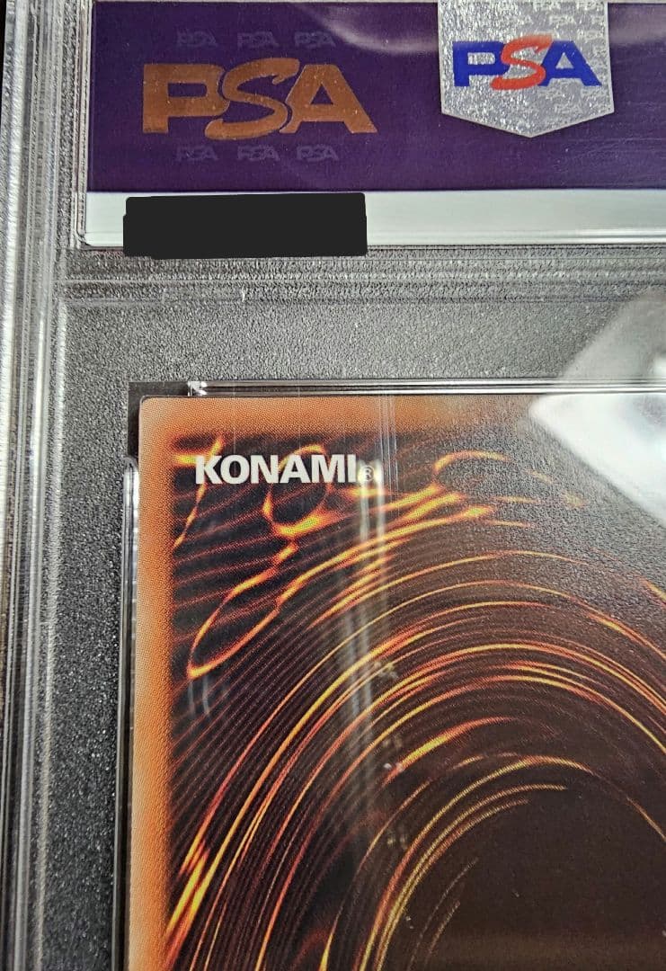 遊戯王 ブラックマジシャンガール 20thシークレット PSA10