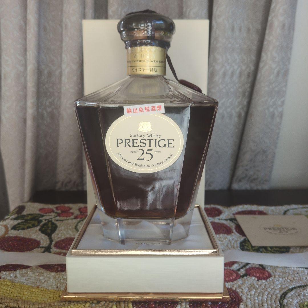 サントリーウイスキー PRESTIGE 25 750ml　お値下げ！