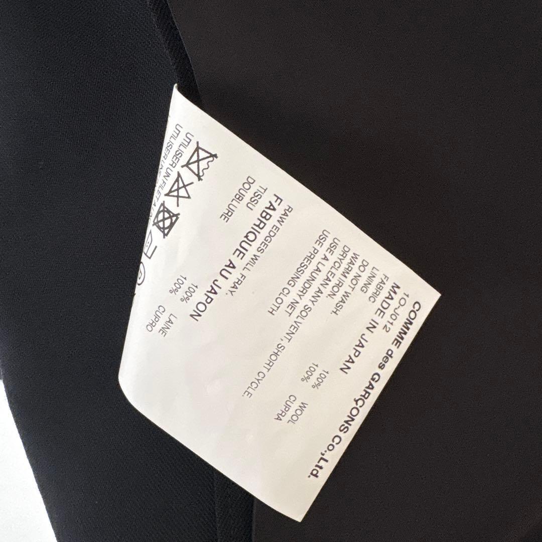 【極美品】BLACK commedesgarcons 25ss ジレ Mサイズ