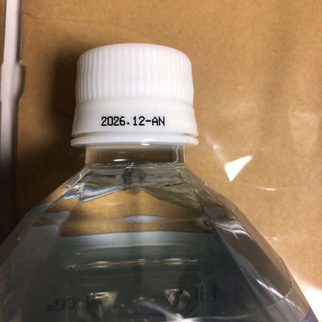 Life Essence 1000ml 2本セット ライフエッセンス