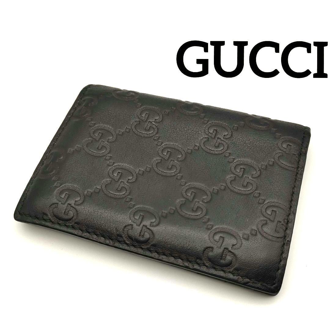 GUCCI グッチ シマ カードケース 名刺入れ　本革 レザー ブラック メンズ