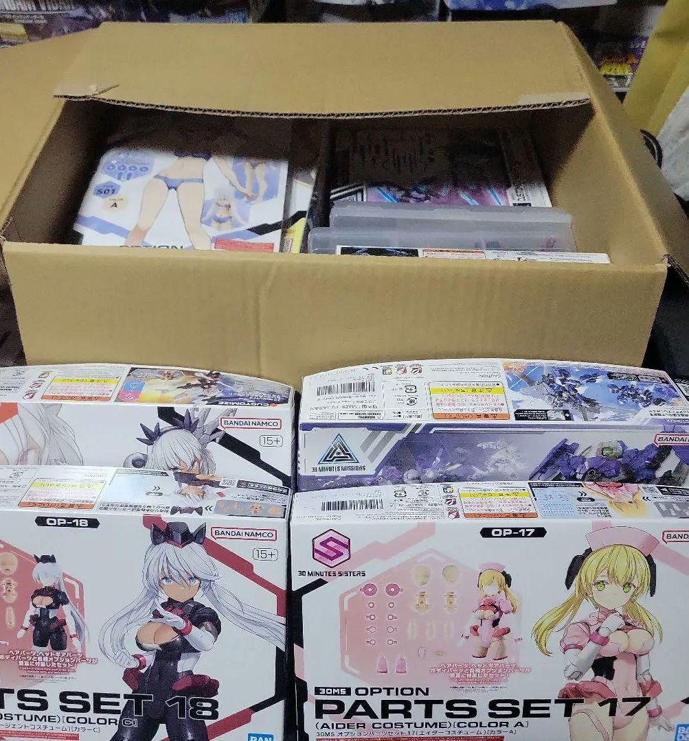 さ*ん様 30msまとめ売り