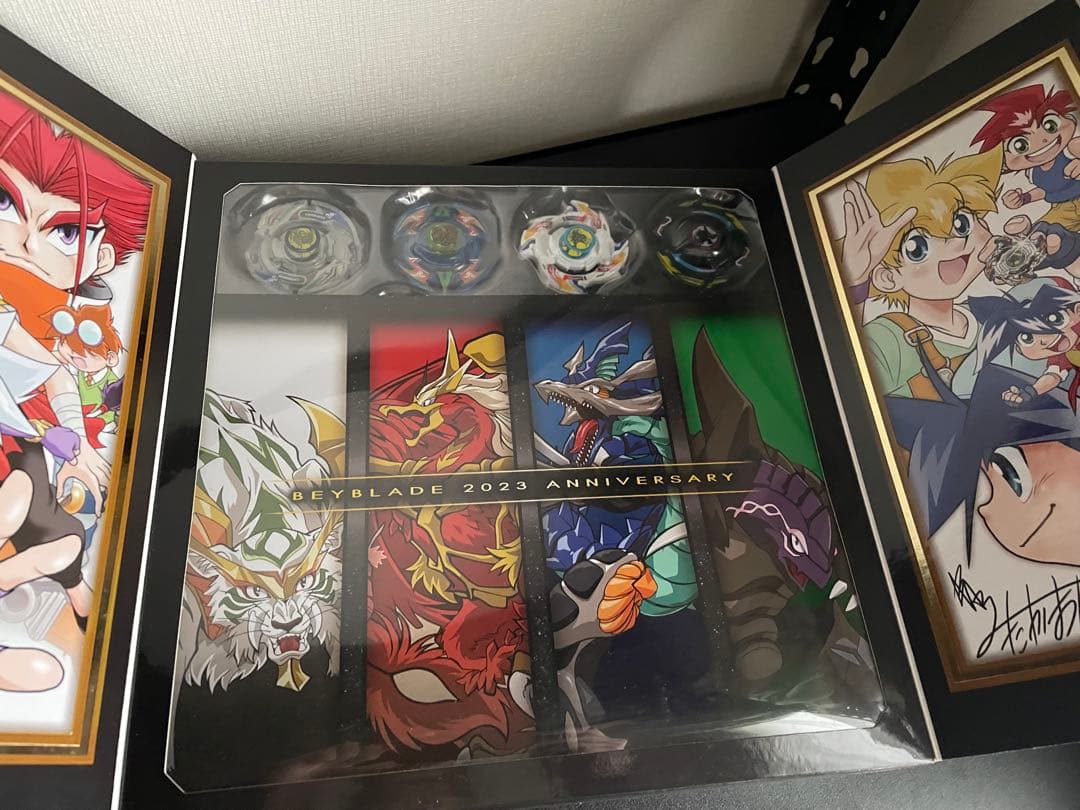 ベイブレードバースト 爆転セット 20周年記念 2020V 2023V