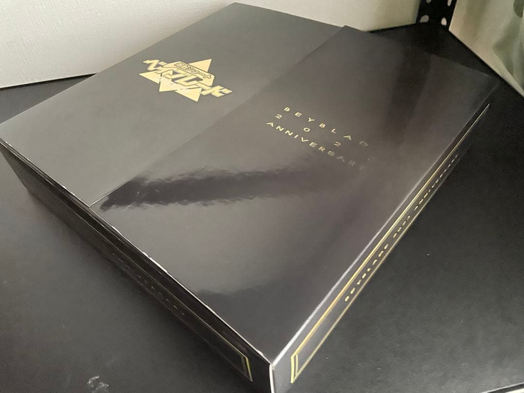 ベイブレードバースト 爆転セット 20周年記念 2020V 2023V