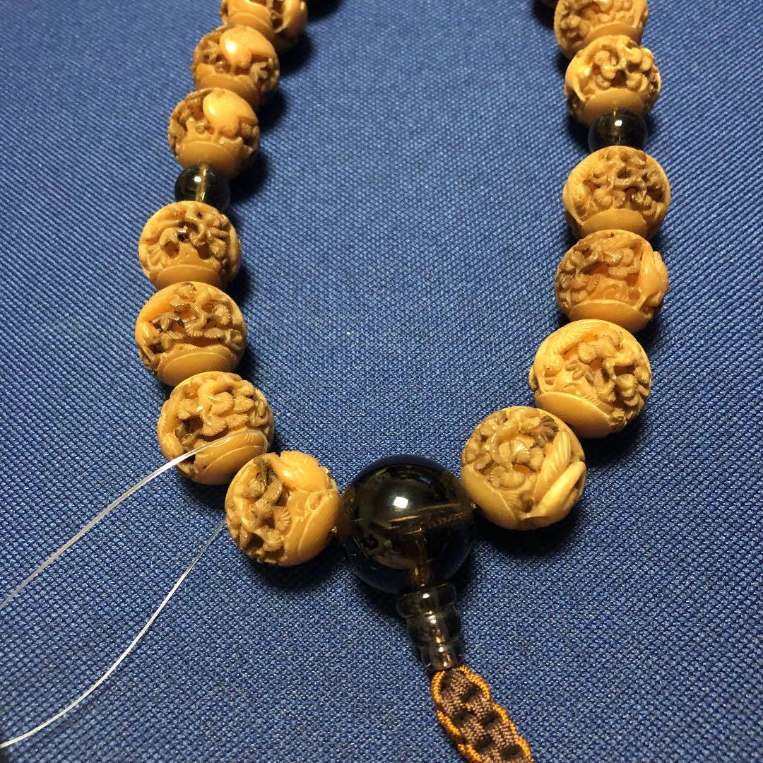 菩提根　彫玉　茶水晶　念珠