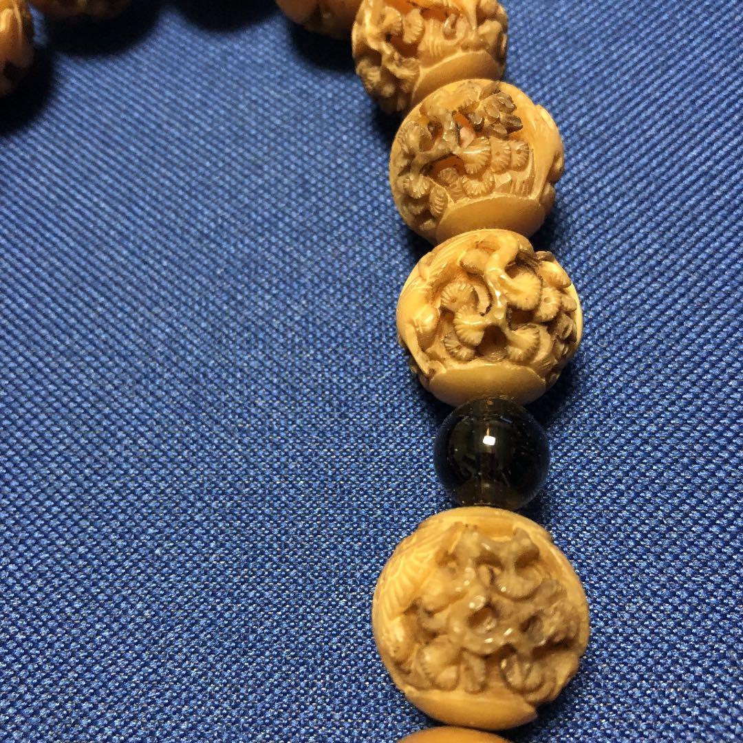 菩提根　彫玉　茶水晶　念珠