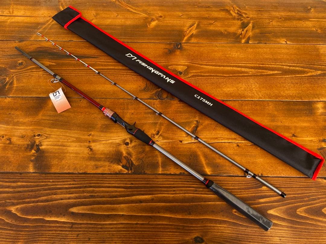 ジギングロッド　5ft9inch オフショアロッド　船釣　タイラバ　イカメタル