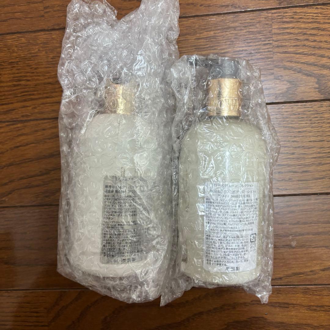 未開封MOLTON BROWN バス&シャワージェル　ボディローションセット