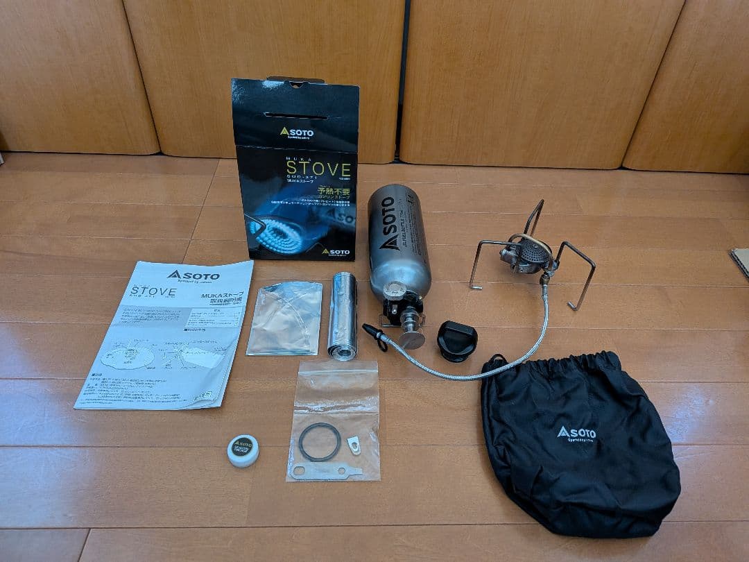 SOTO MUKAストーブ シングルバーナー