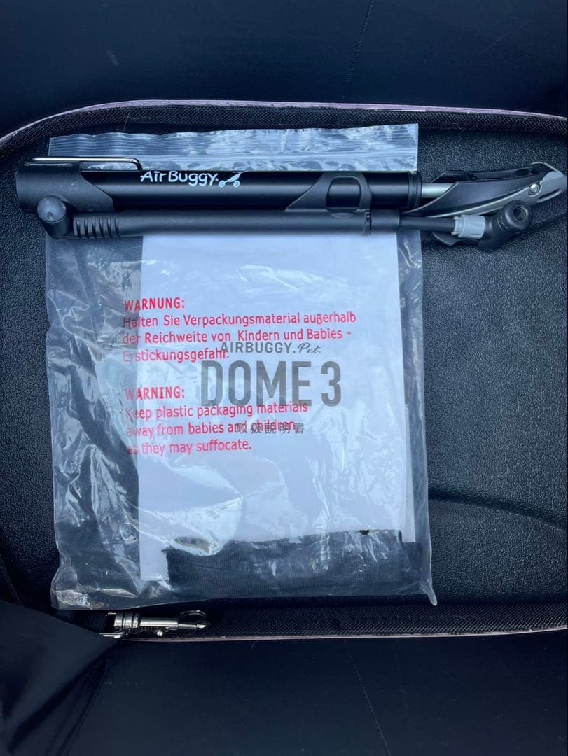 AIRBUGGY DOME3レギュラー ブロッサム 犬用カート【1】