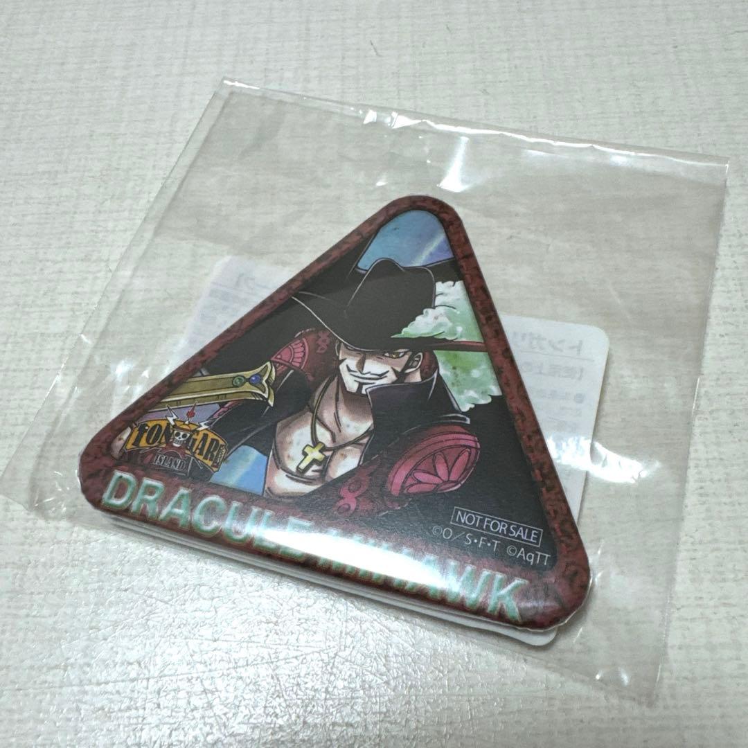 ワンピースタワー限定 トンガリ缶バッジ ジュラキュール・ミホーク 非売品 未開封