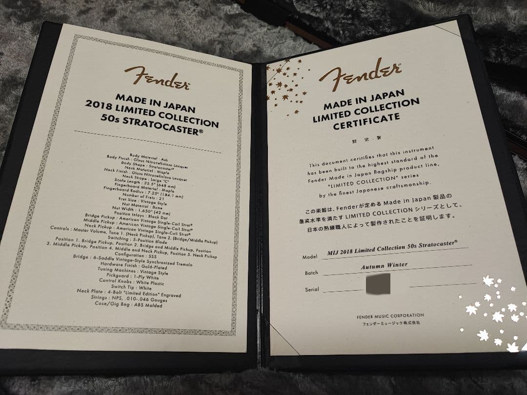 ギター Fender MIJ 2018 limited stratocaster