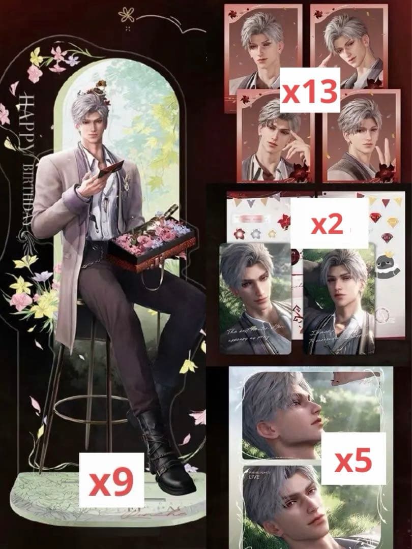 恋と深空　公式グッズ　シン　誕生日　29点セット