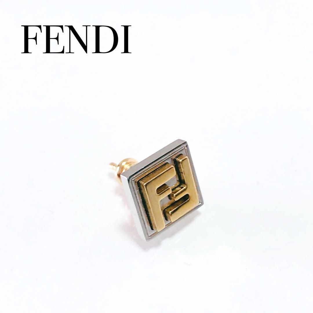 FENDI FF ズッカ ピアス 片耳用 A254053