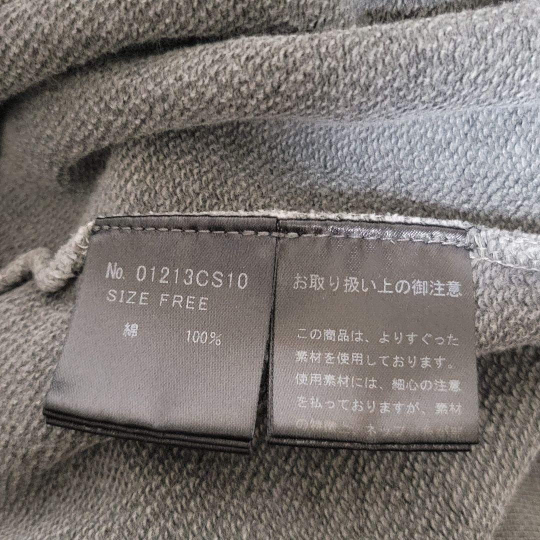 【美品】HYSTERIC GLAMOUR スウェット ヴィンテージ バナナガール