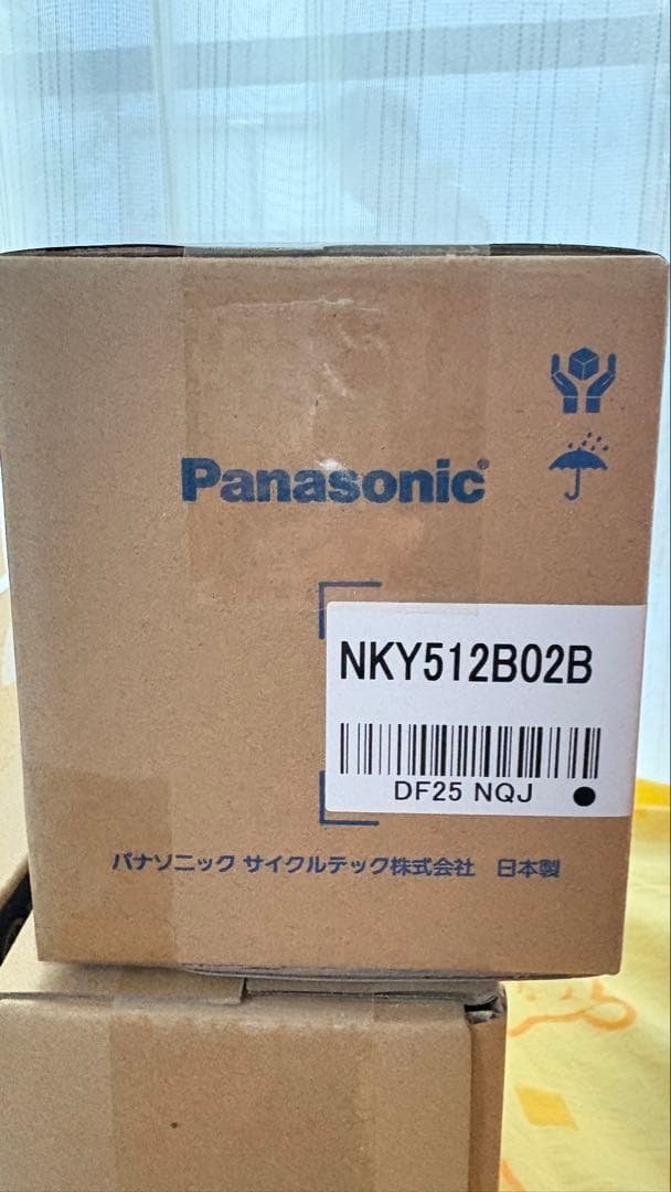 NKY512B02B パナソニック 電動アシスト自転車用バッテリー 6.6ah
