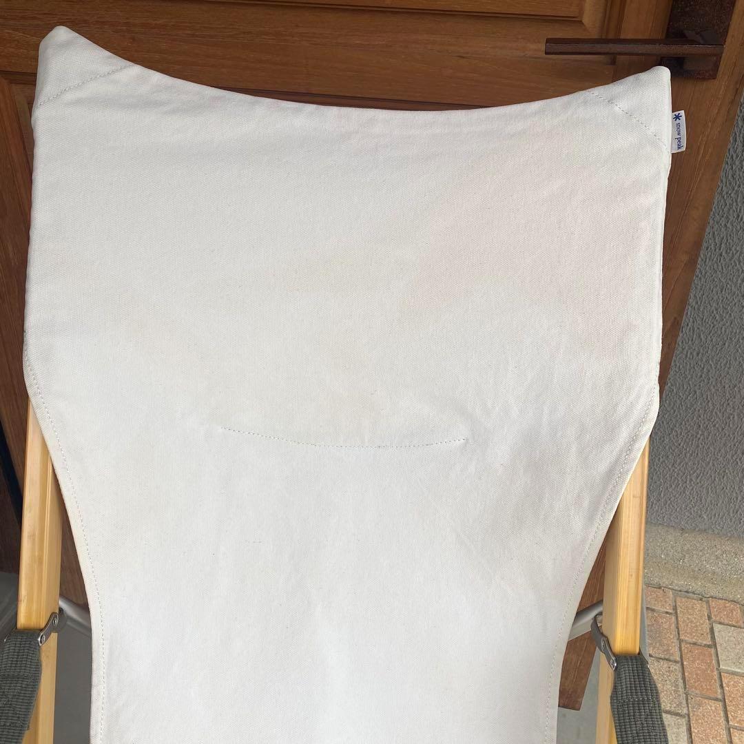 peak Take!チェア ロング キャンプ アウトドア 焚火 BBQ