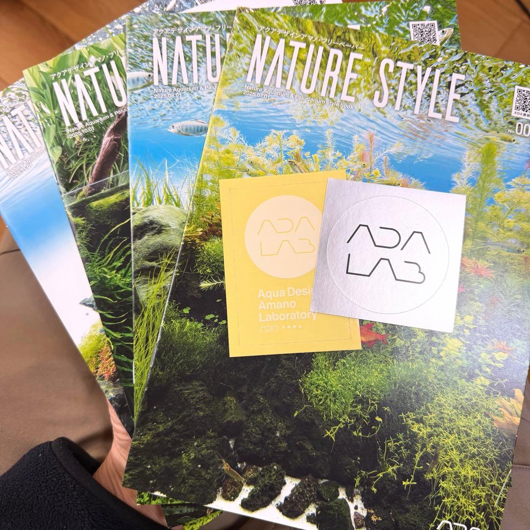 ADA メンテナンススタンドツリー(廃盤商品)