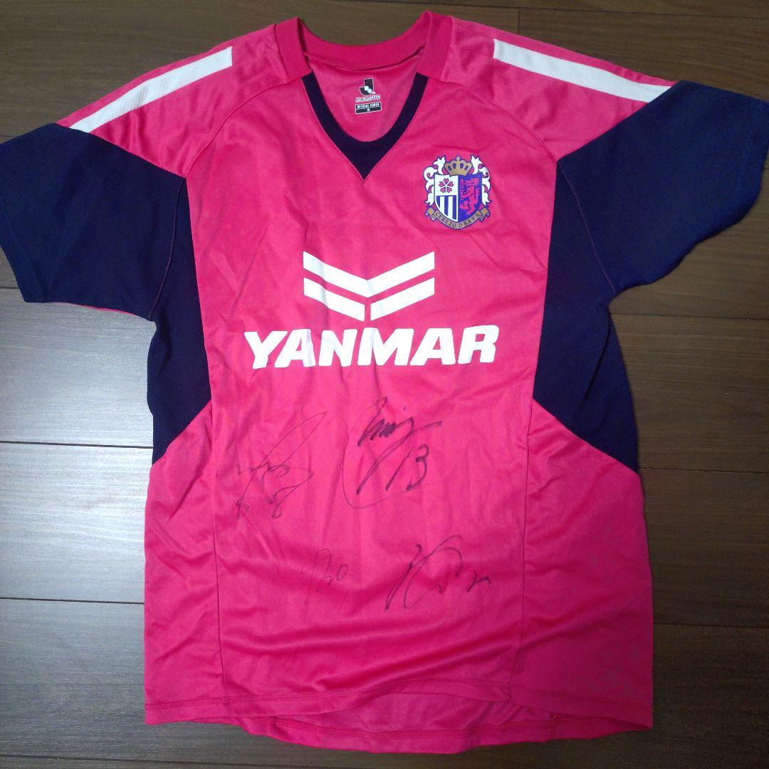 セレッソ大阪 サイン入りサッカーシャツ ピンク