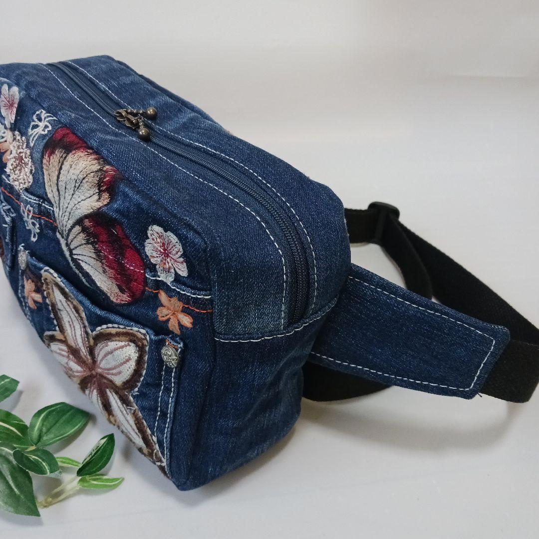 ☆しらゆり☆ 　リメイクデニム　ウエストポーチオーダー