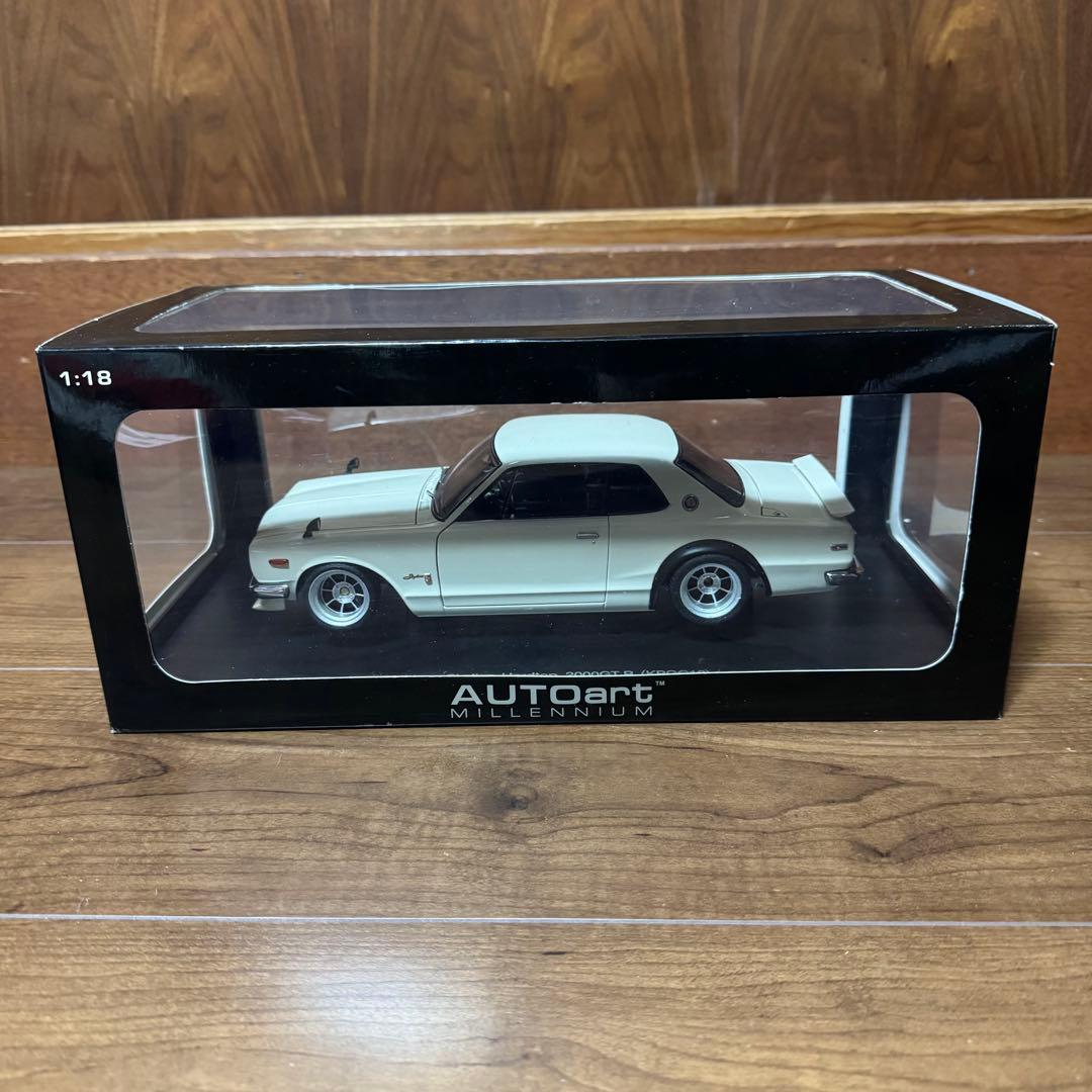 オートアート 1/18 スカイライン 2000 GT-R (カスタム仕様)
