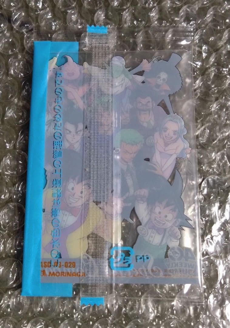 森永 ドラゴンボール×ワンピース ジャンプ40周年 カード No.29、30