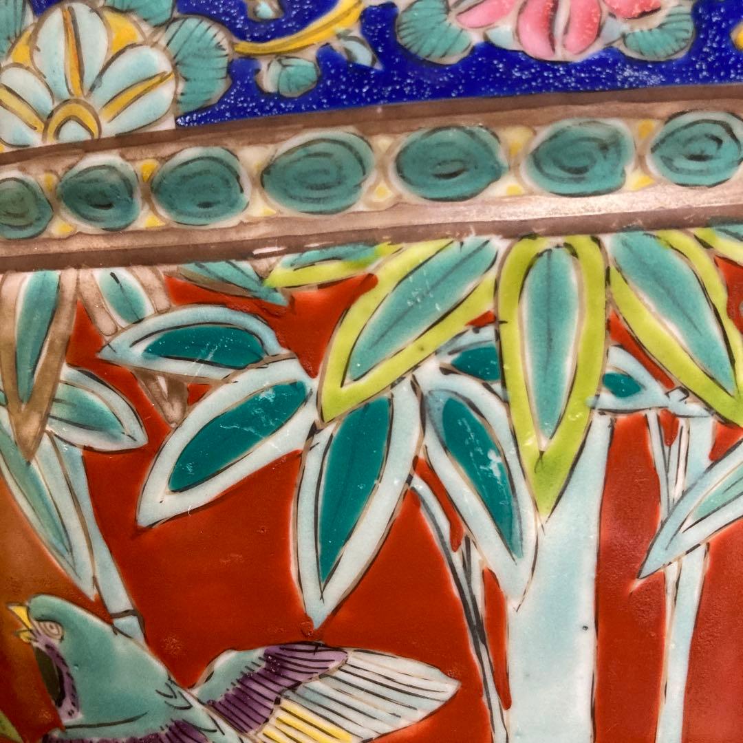 火鉢　赤絵火鉢　手火鉢　有田焼　伊万里焼　メダカ鉢　鉢カバー　竹雀　野菊 花鳥画