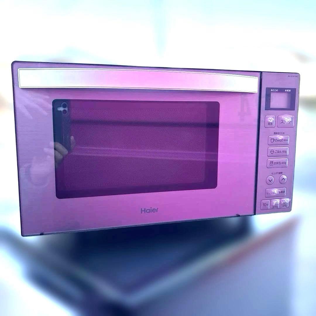 美品3点セット/ハイアール/2023年製/洗濯機2024年製/冷蔵庫/電子レンジ