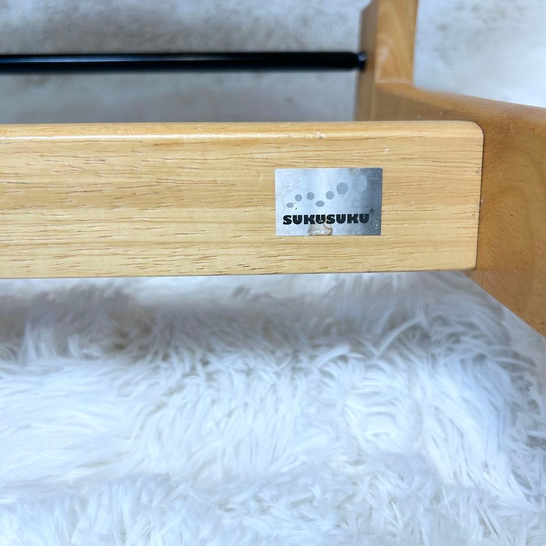 大和屋 ヤマトヤ すくすくチェア アーク テーブル ガード付