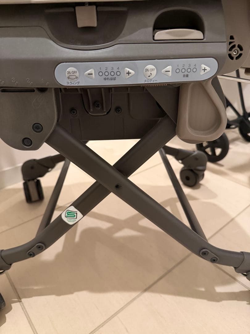 つかさ　ネムリラ AUTO SWING BEDi