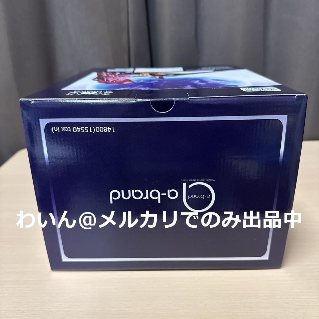 a-brand マブラヴ オルタネイティヴ 鑑純夏 00スーツVer. 1/8