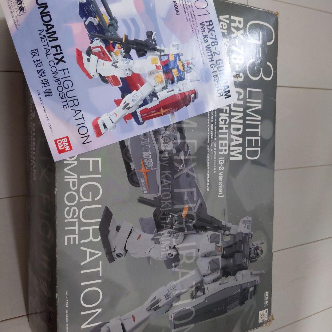 fix gundam rx-78 ガンダム　g-3 gffmc