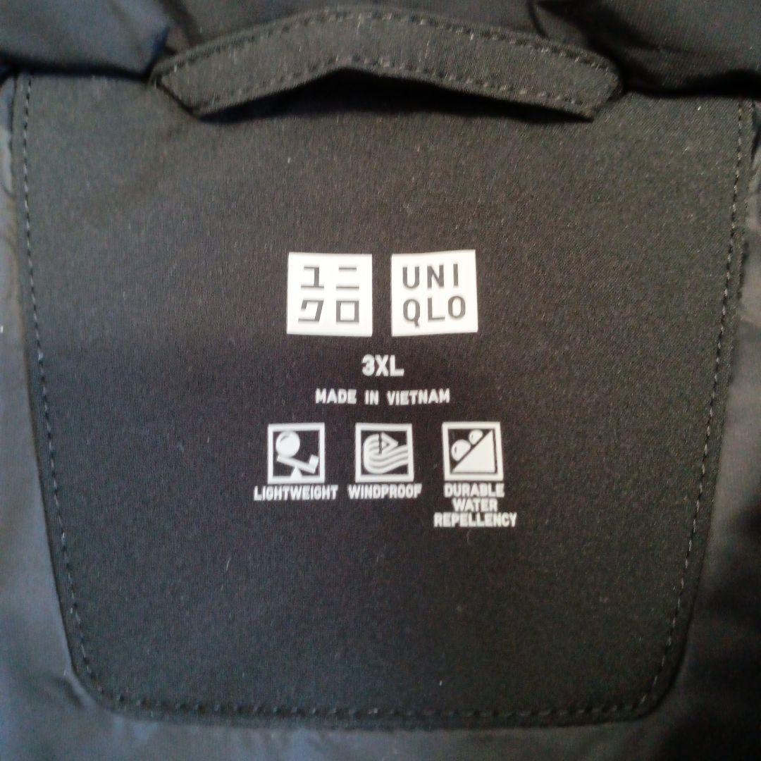 新品タグ付き　ユニクロ　シームレスダウンパーカ