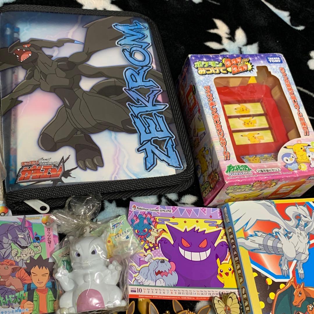 ポケモン グッズ まとめ売り