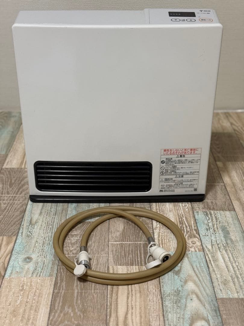 ガスファンヒーター RC-41FHD