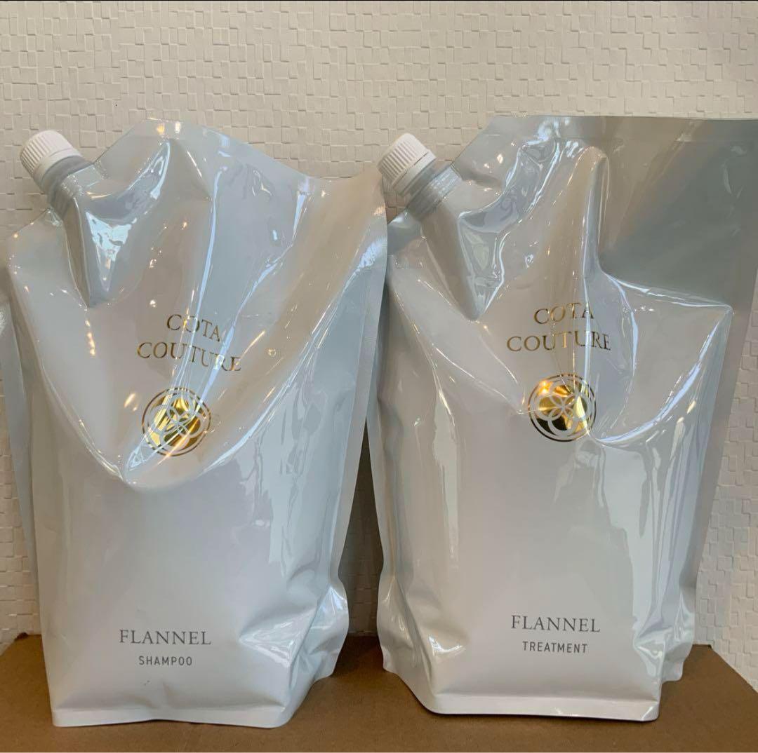 コタシャンプートリートメント