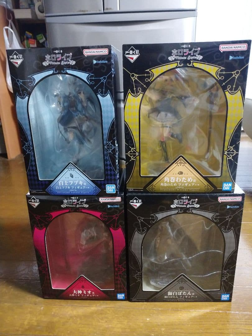 一番くじホロライブ Villain Style フィギュア4点コンプリートセット