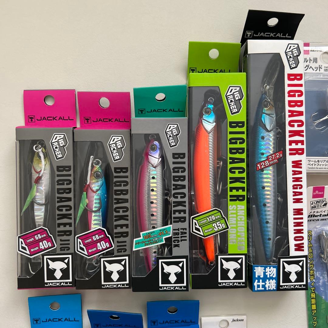 【未開封】JACKALL BIGBACKER ルアーセット