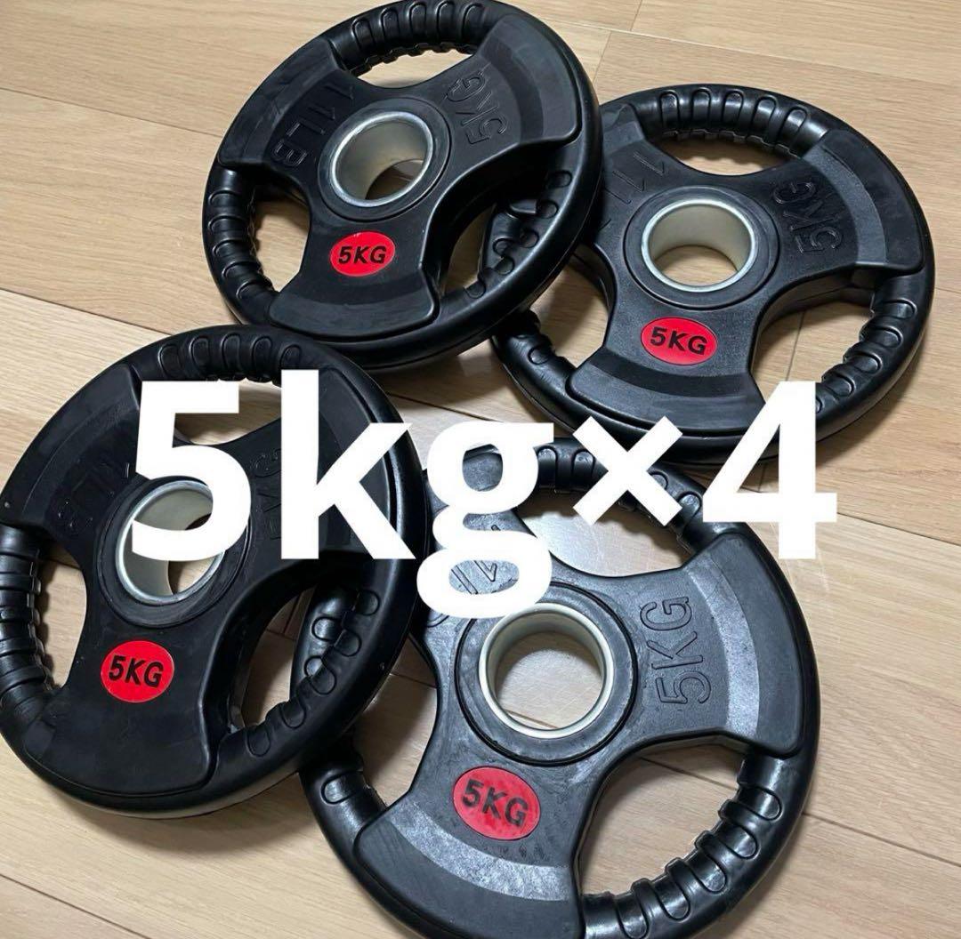 【Rutya】シャフト、ダンベルプレート、マット