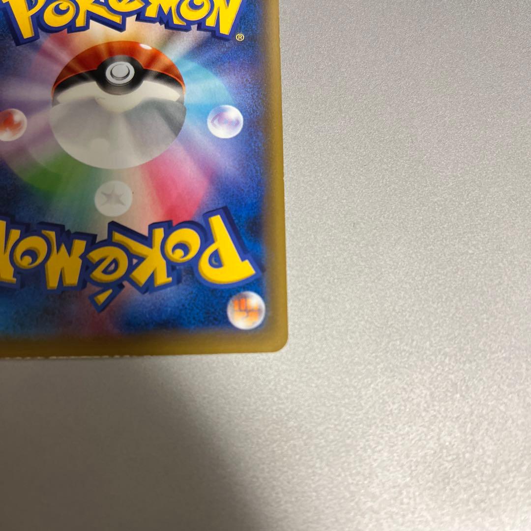 ポケモンカード　サーナイトEX UR