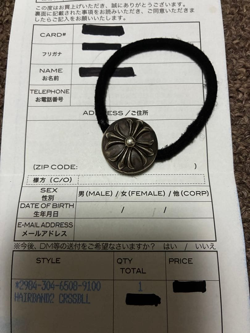 クロムハーツ　hairband crossbal ヘアゴム　コンチョ