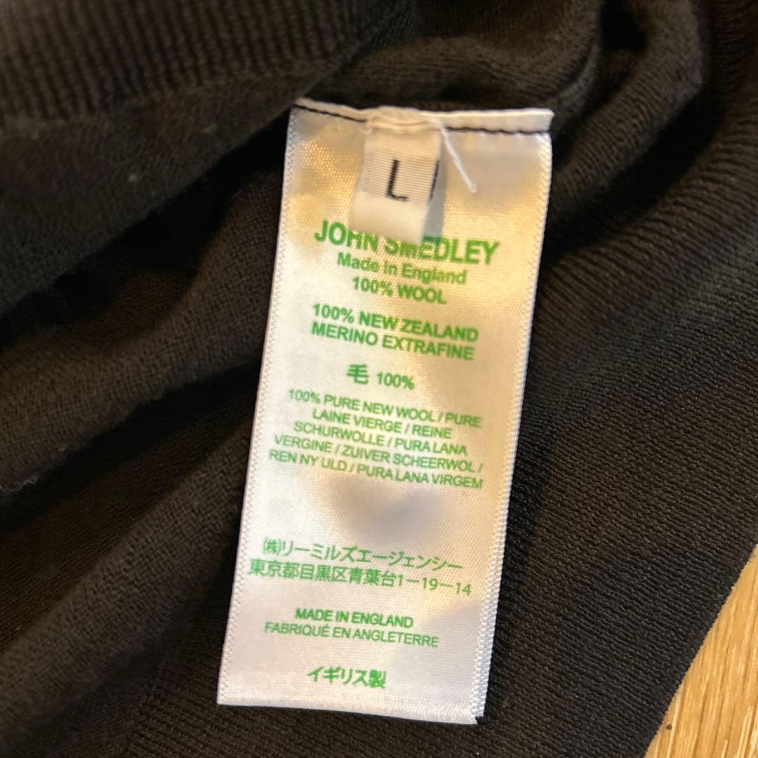 KAPTAIN SUNSHINE × JOHN SMEDLEY DORSET