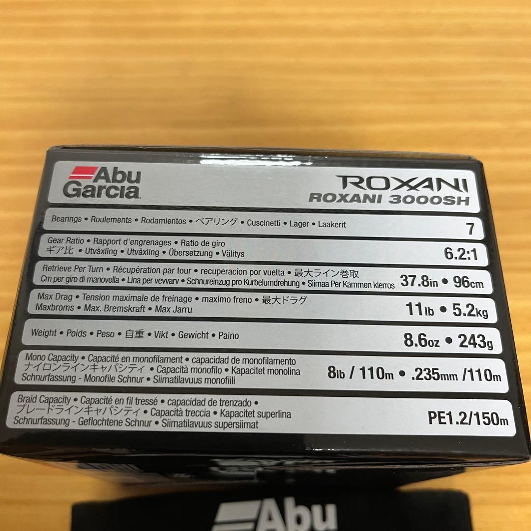 k*1様 アブガルシア　ロキサーニ　ROXANI 3000SH 新品未使用品