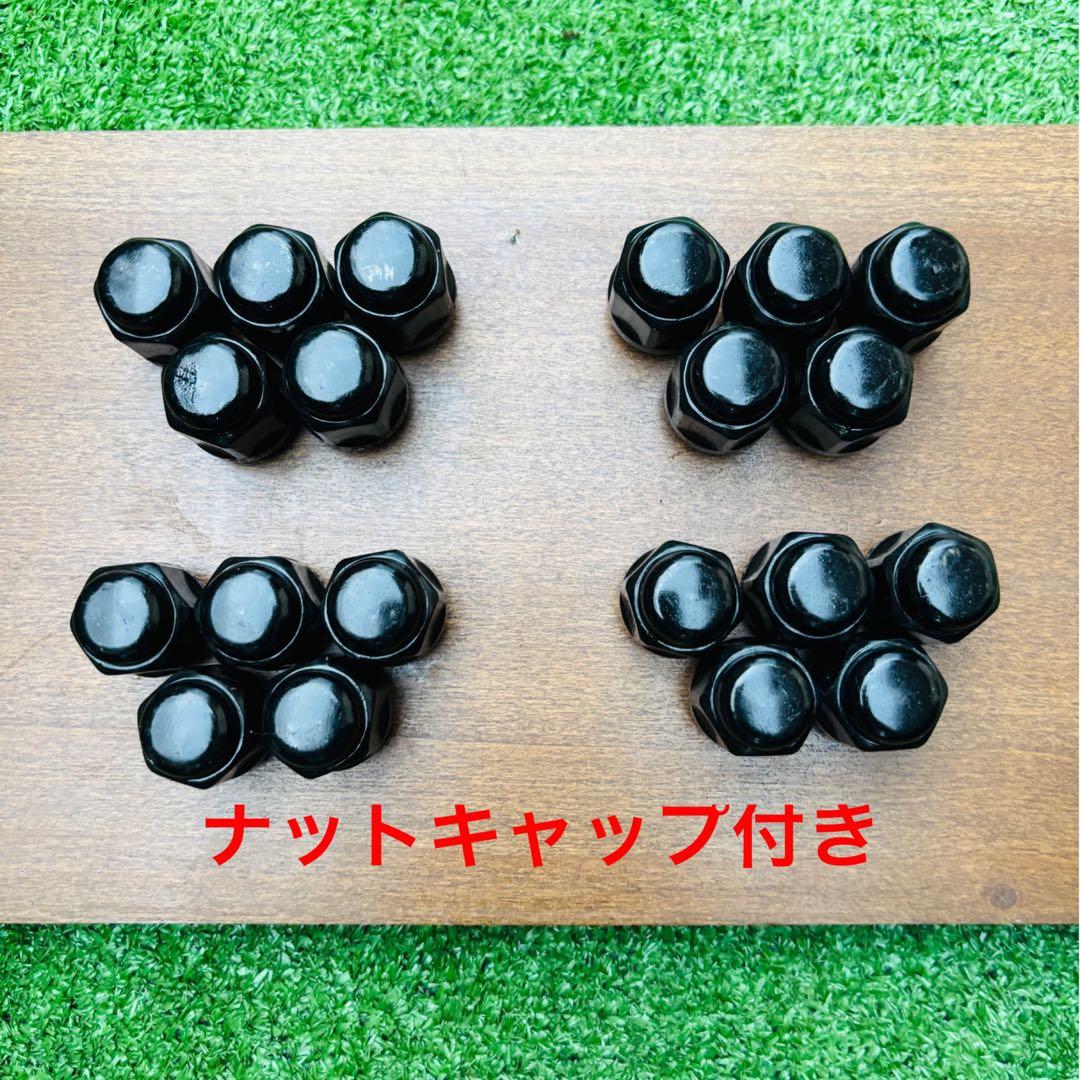 デイトナSS 225/70R16 ヨーコハマ ジオランダーデリカ エクストレイ