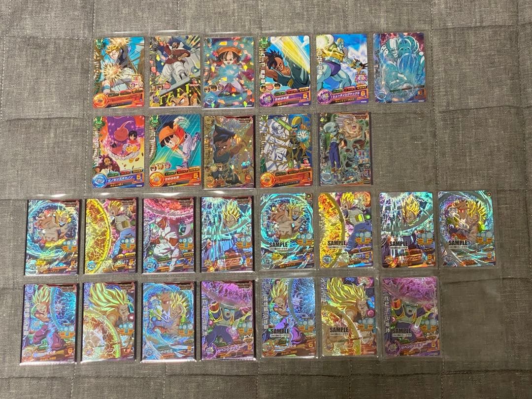 専用出品ドラゴンボールヒーローズ GM3弾　サンプル