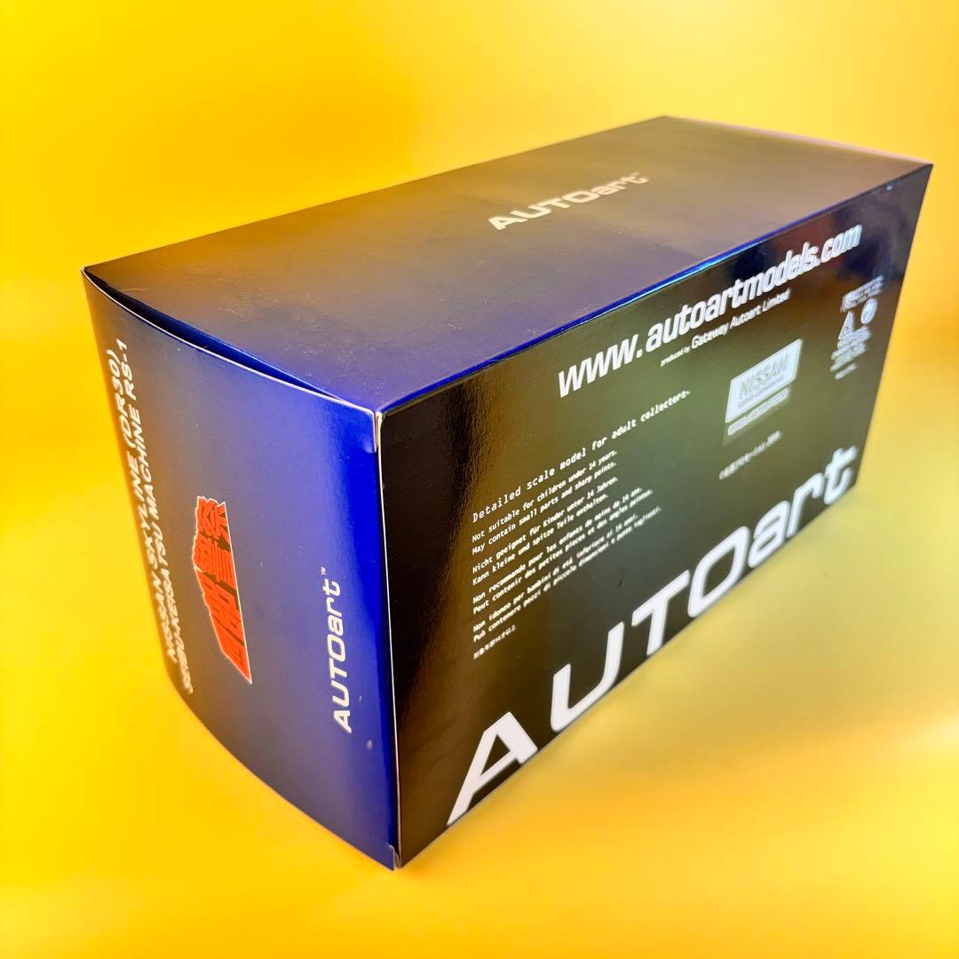 日産 スカイライン 西部警察 RS-１ マシーン/オートアート 1/18スケール