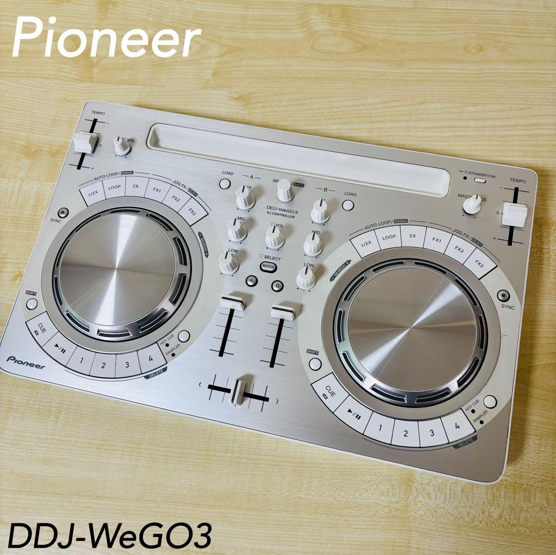 【希少品】pioneer　DDJ-WEGO3 パイオニア　DJコントローラー